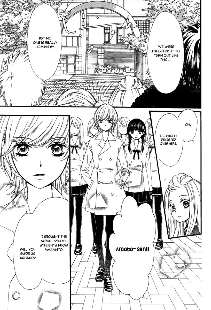 Pika☆Ichi Chapter 27 page 23 - 