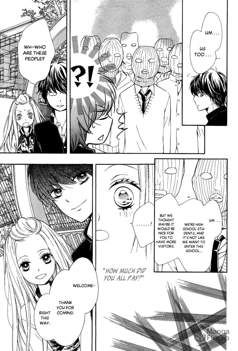 Pika☆Ichi Chapter 27 page 25 - 