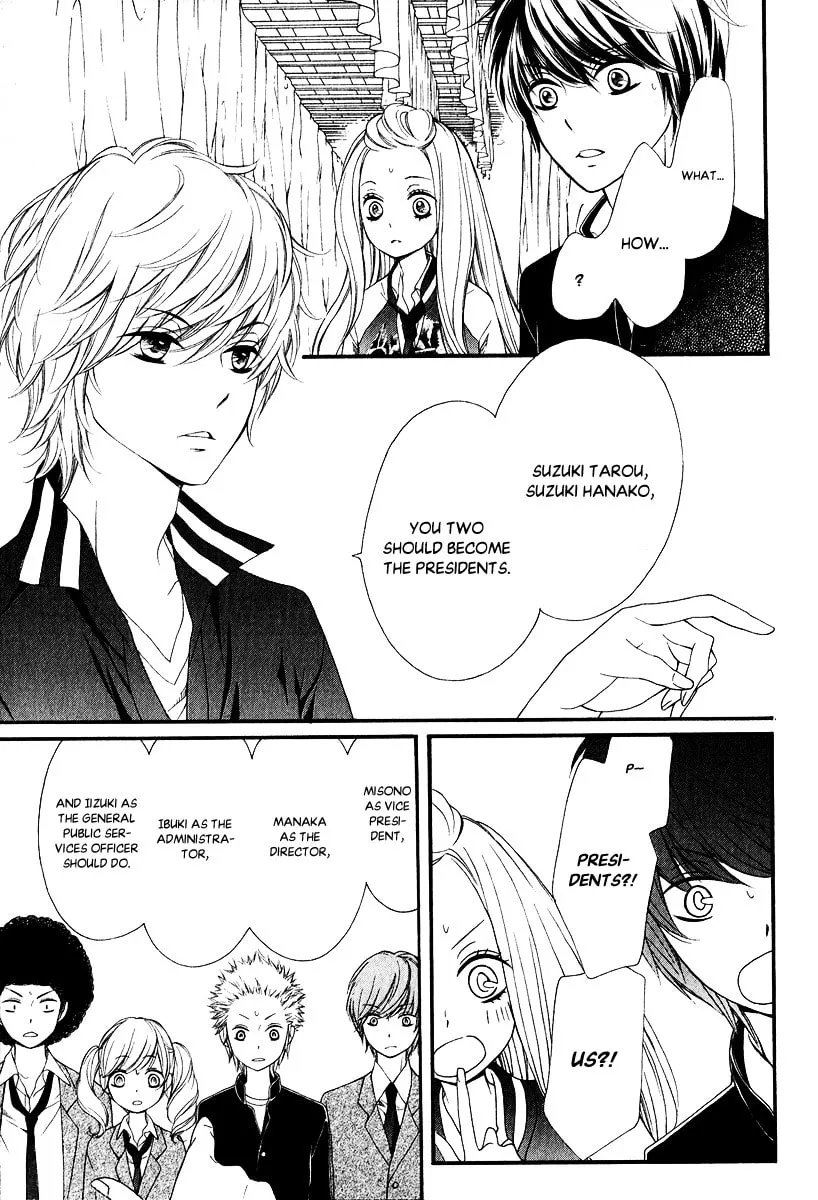 Pika☆Ichi Chapter 27 page 4 - 