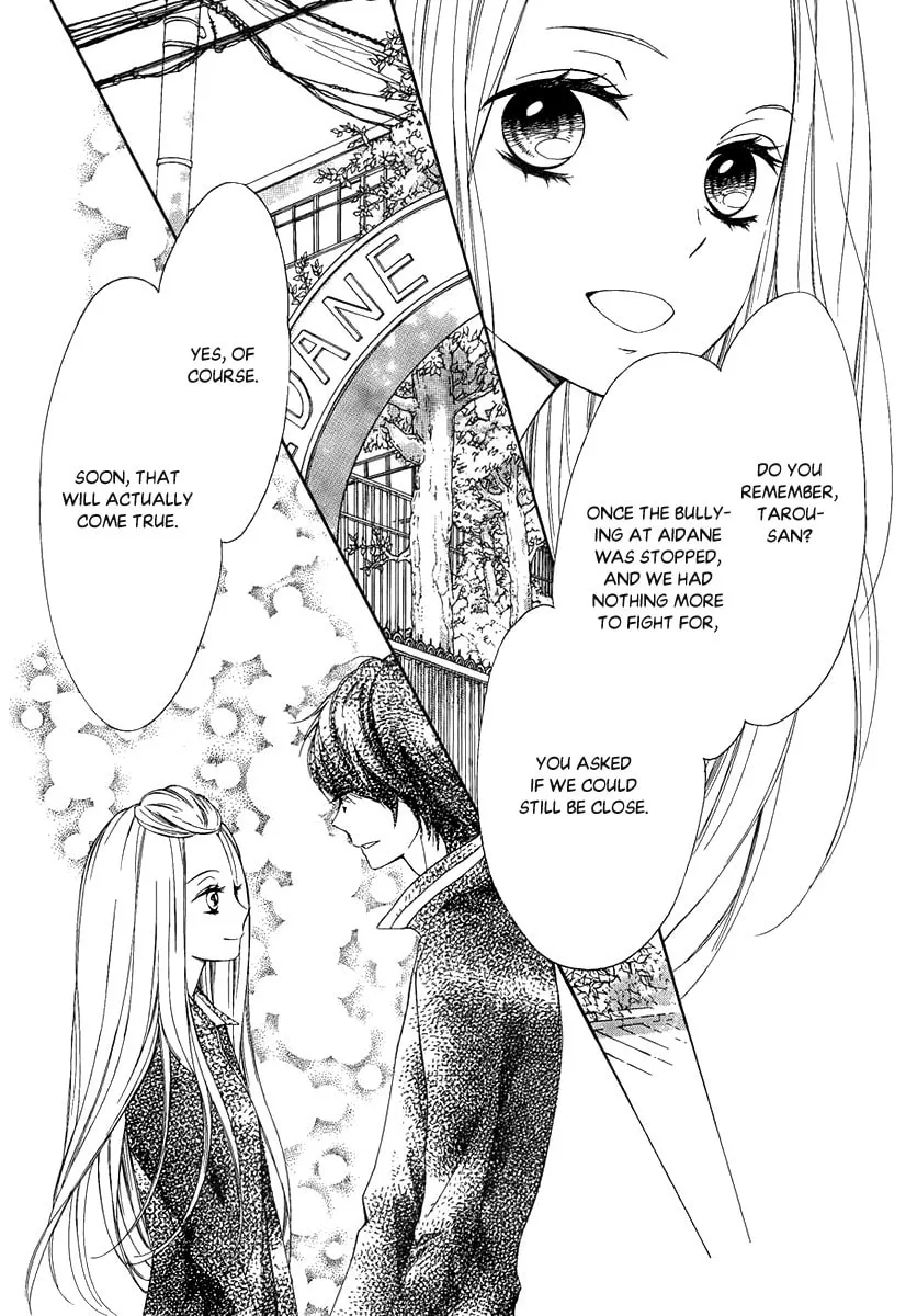Pika☆Ichi Chapter 27 page 32 - 
