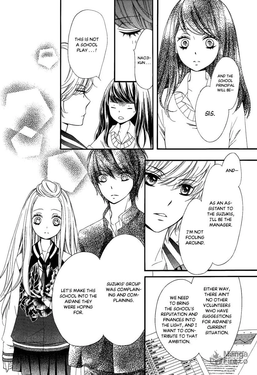 Pika☆Ichi Chapter 27 page 5 - 