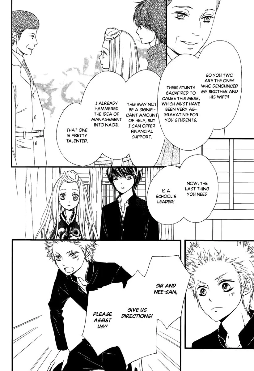 Pika☆Ichi Chapter 27 page 7 - 