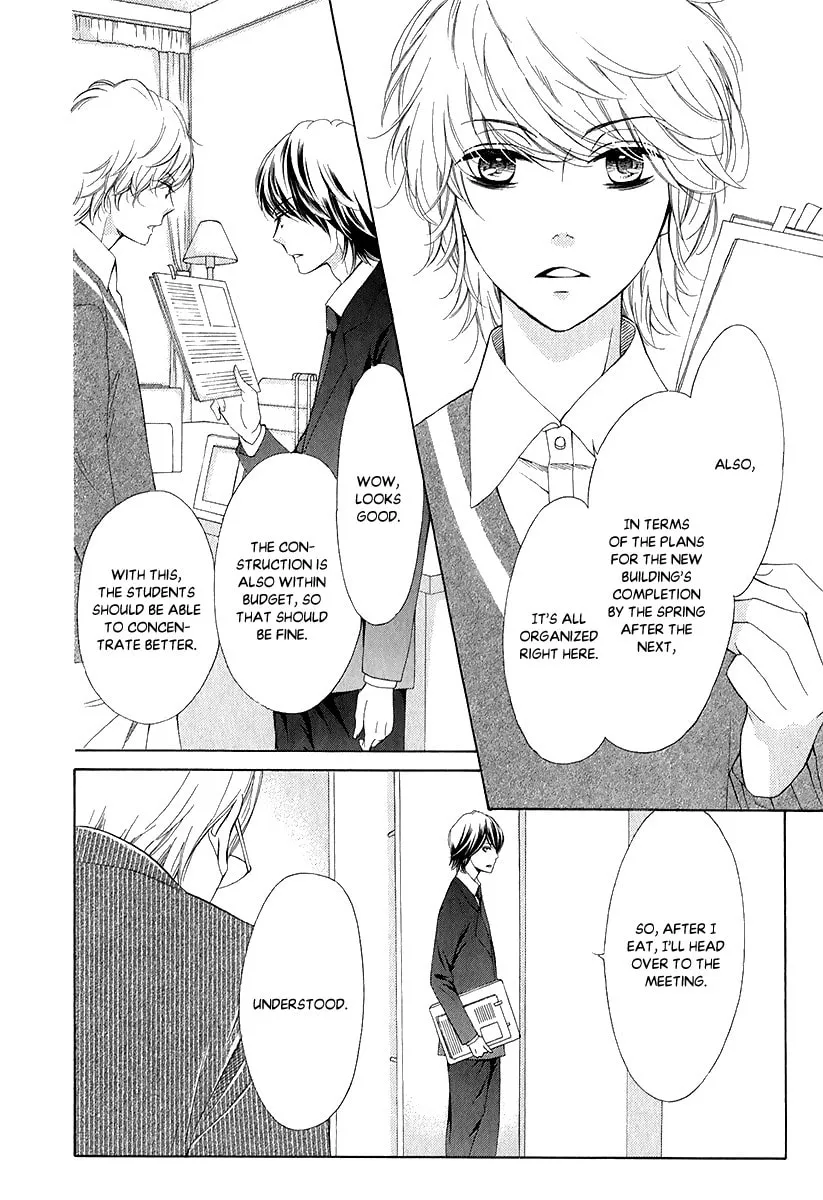 Pika☆Ichi Chapter 28 page 11 - 
