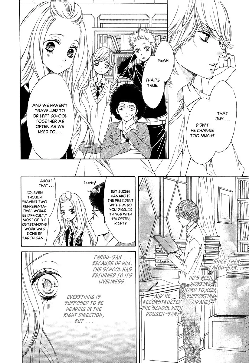 Pika☆Ichi Chapter 28 page 13 - 