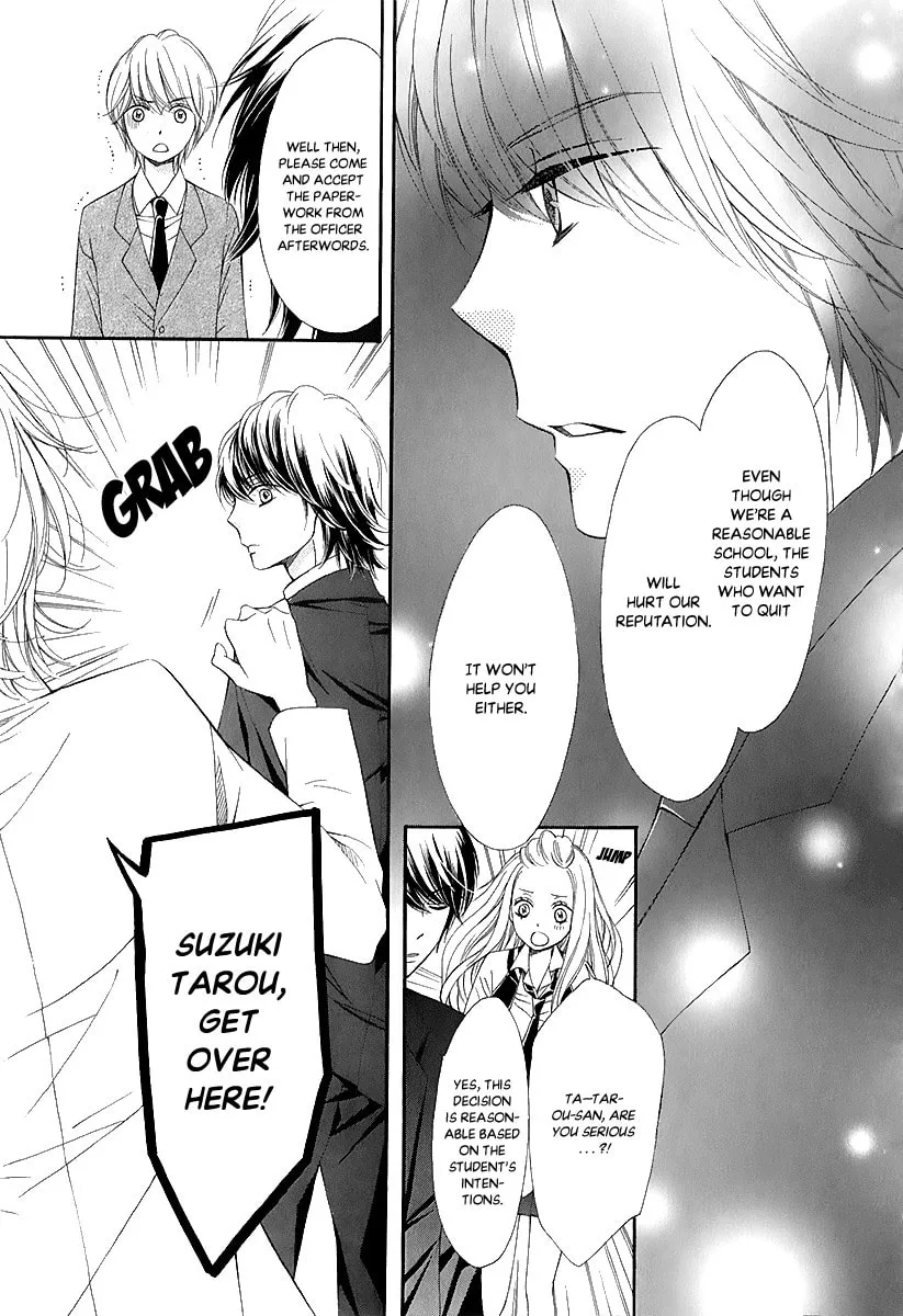 Pika☆Ichi Chapter 28 page 16 - 