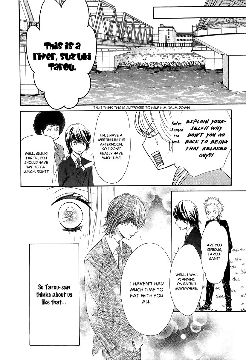 Pika☆Ichi Chapter 28 page 17 - 
