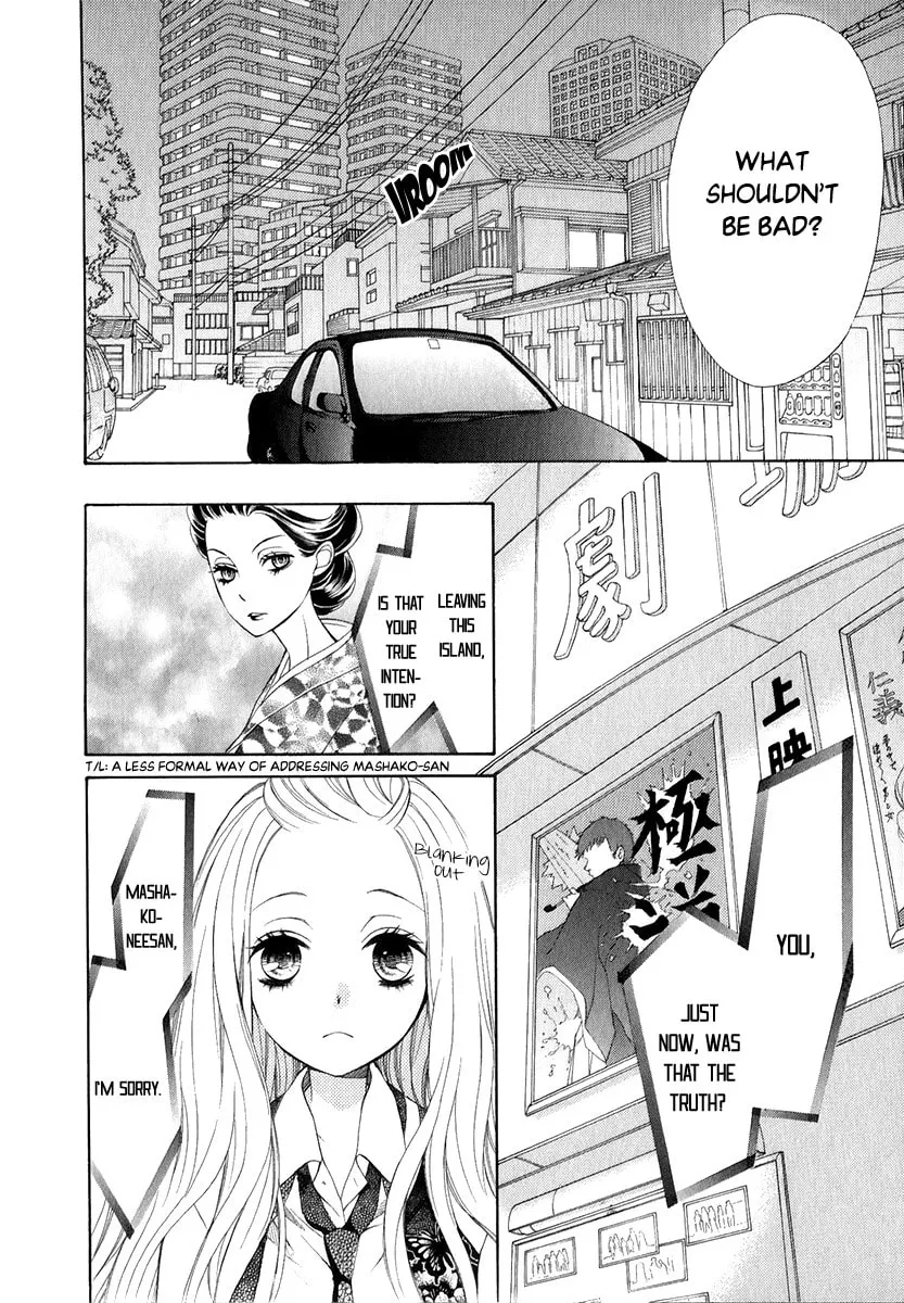 Pika☆Ichi Chapter 28 page 23 - 