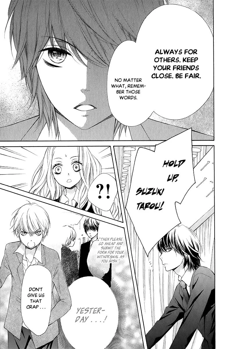 Pika☆Ichi Chapter 28 page 28 - 