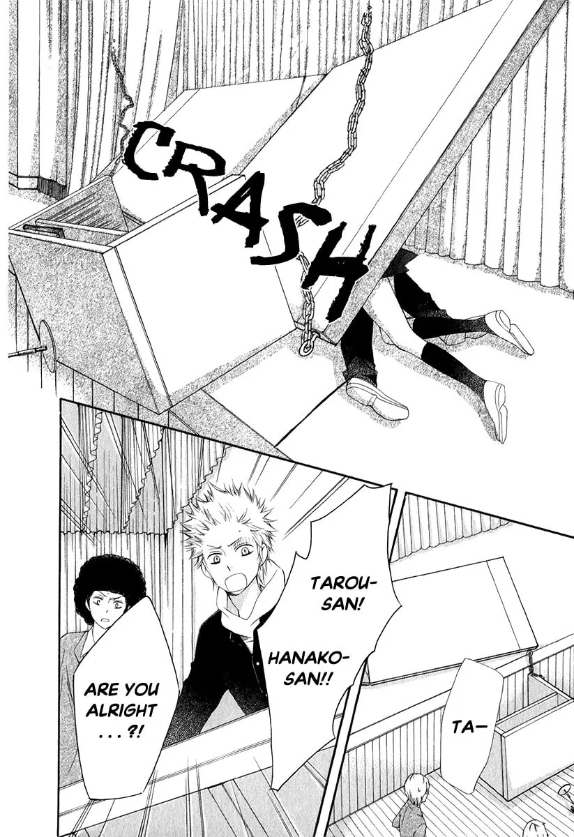 Pika☆Ichi Chapter 28 page 31 - 