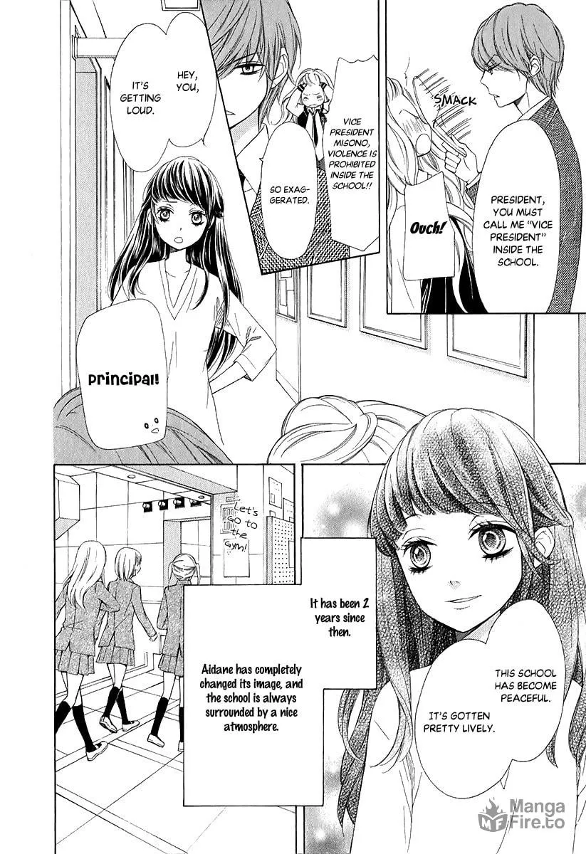 Pika☆Ichi Chapter 28 page 9 - 