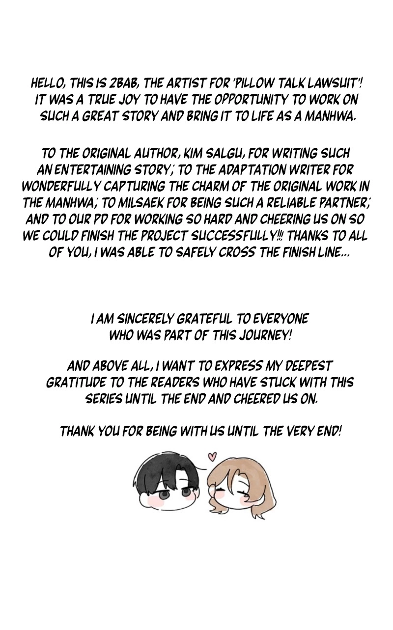 Pillow-side Lawsuit Chapter 20.5 page 2 - 
