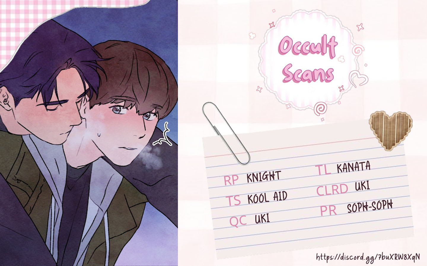 Pillow Talk Chapter 19 page 17 - 