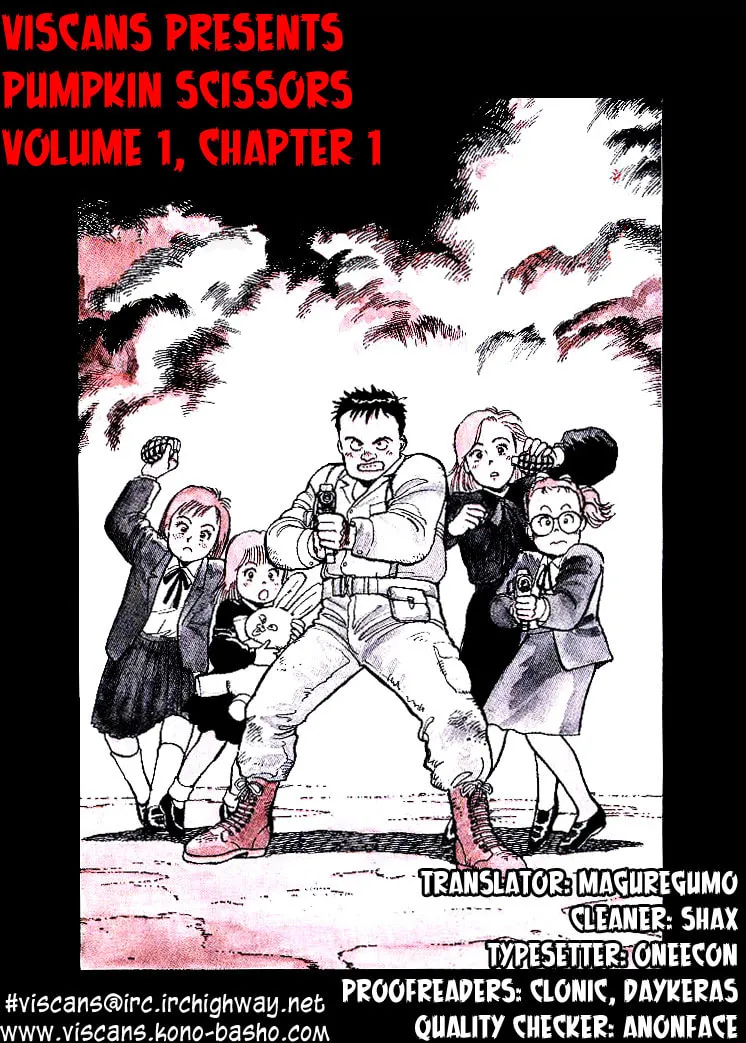 Pineapple Army Chapter 1 page 1 - 