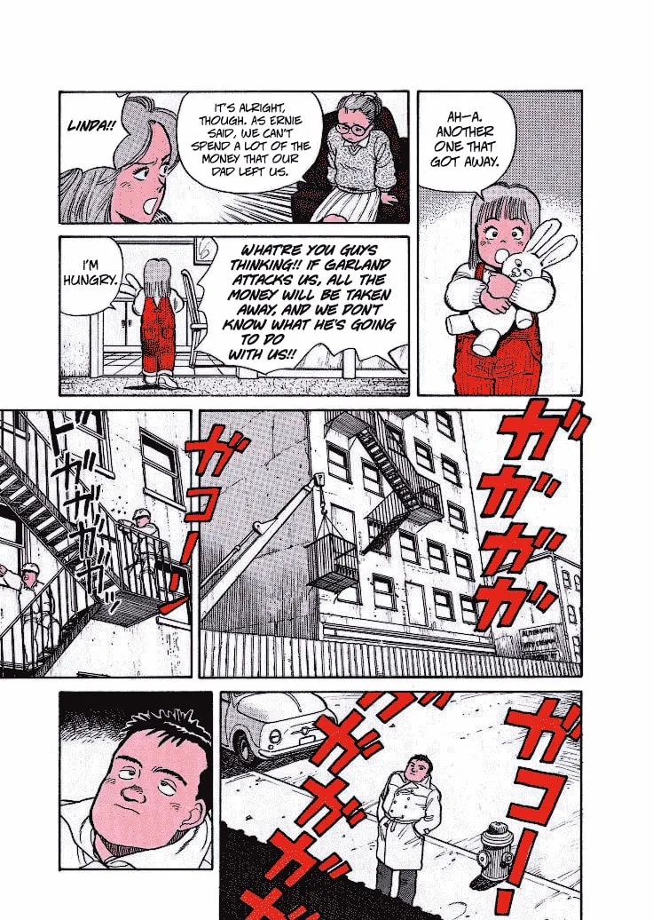 Pineapple Army Chapter 1 page 11 - 