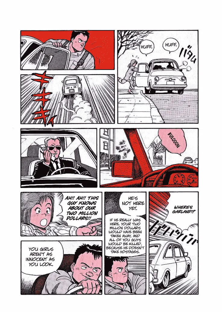 Pineapple Army Chapter 1 page 13 - 