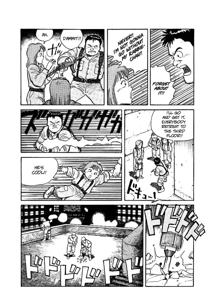 Pineapple Army Chapter 1 page 23 - 