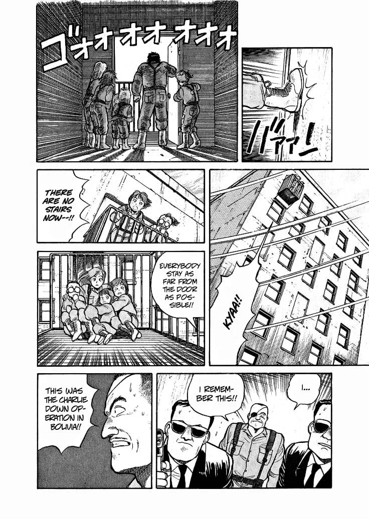 Pineapple Army Chapter 1 page 26 - 