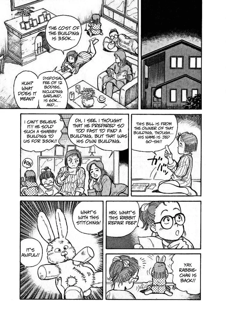 Pineapple Army Chapter 1 page 29 - 