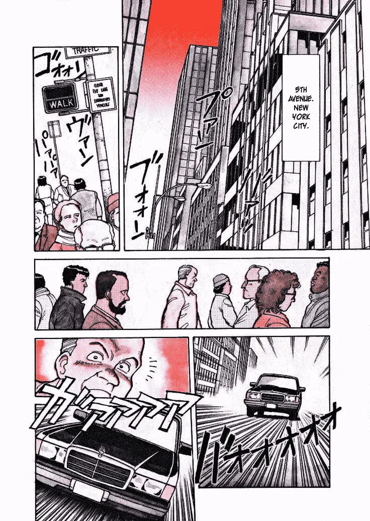 Pineapple Army Chapter 1 page 4 - 