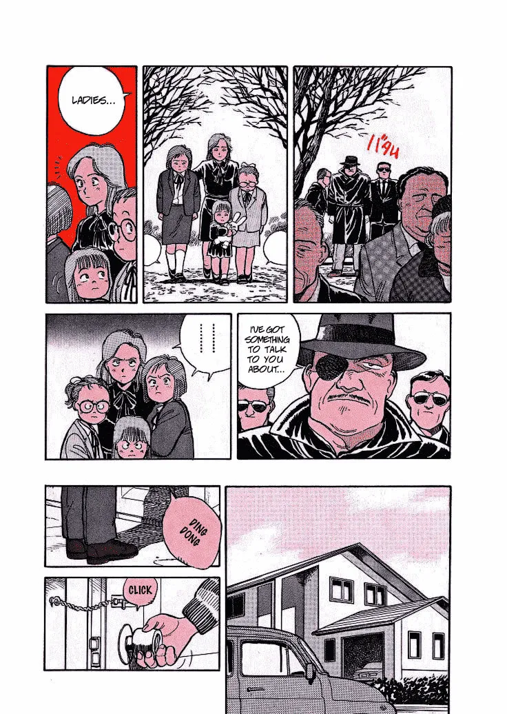 Pineapple Army Chapter 1 page 7 - 