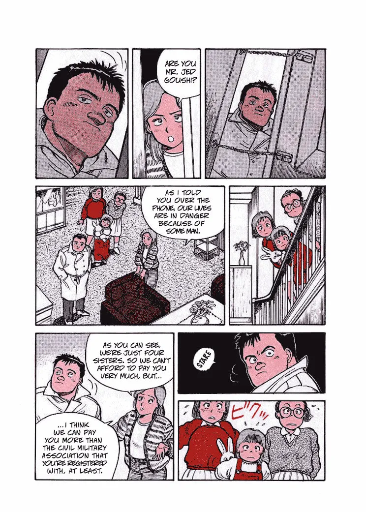 Pineapple Army Chapter 1 page 8 - 
