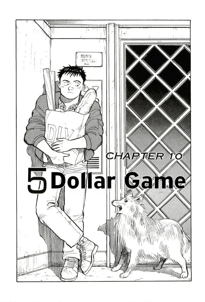 Pineapple Army Chapter 10 page 1 - 