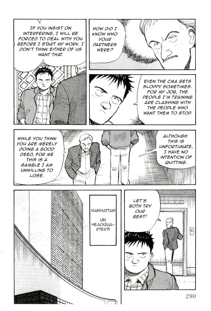 Pineapple Army Chapter 10 page 14 - 