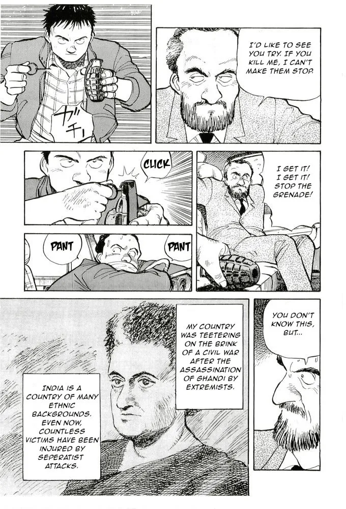 Pineapple Army Chapter 10 page 17 - 