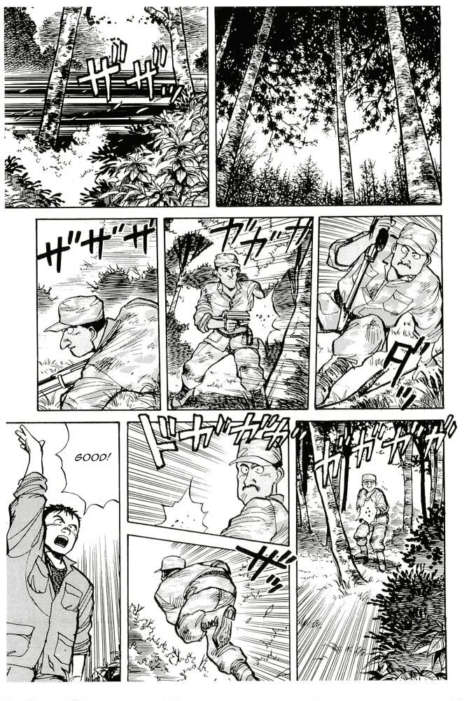 Pineapple Army Chapter 10 page 19 - 