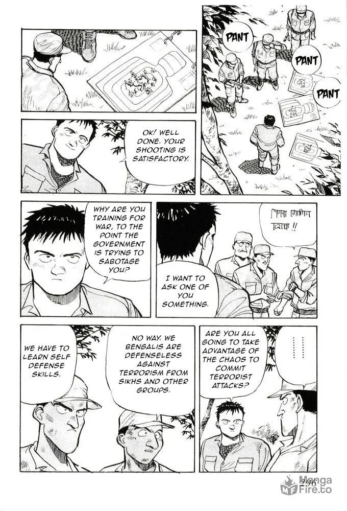 Pineapple Army Chapter 10 page 20 - 