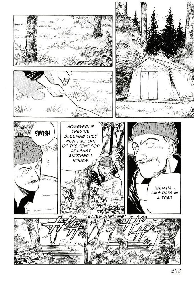 Pineapple Army Chapter 10 page 22 - 