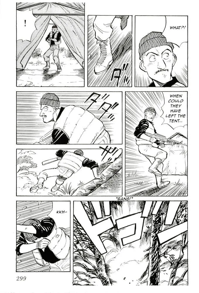 Pineapple Army Chapter 10 page 23 - 