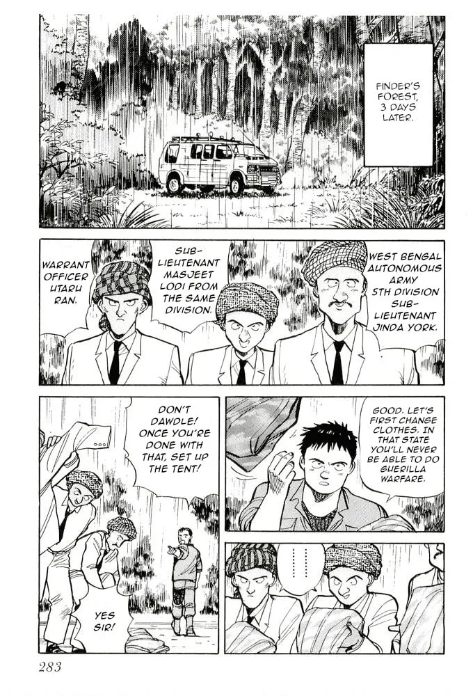 Pineapple Army Chapter 10 page 7 - 