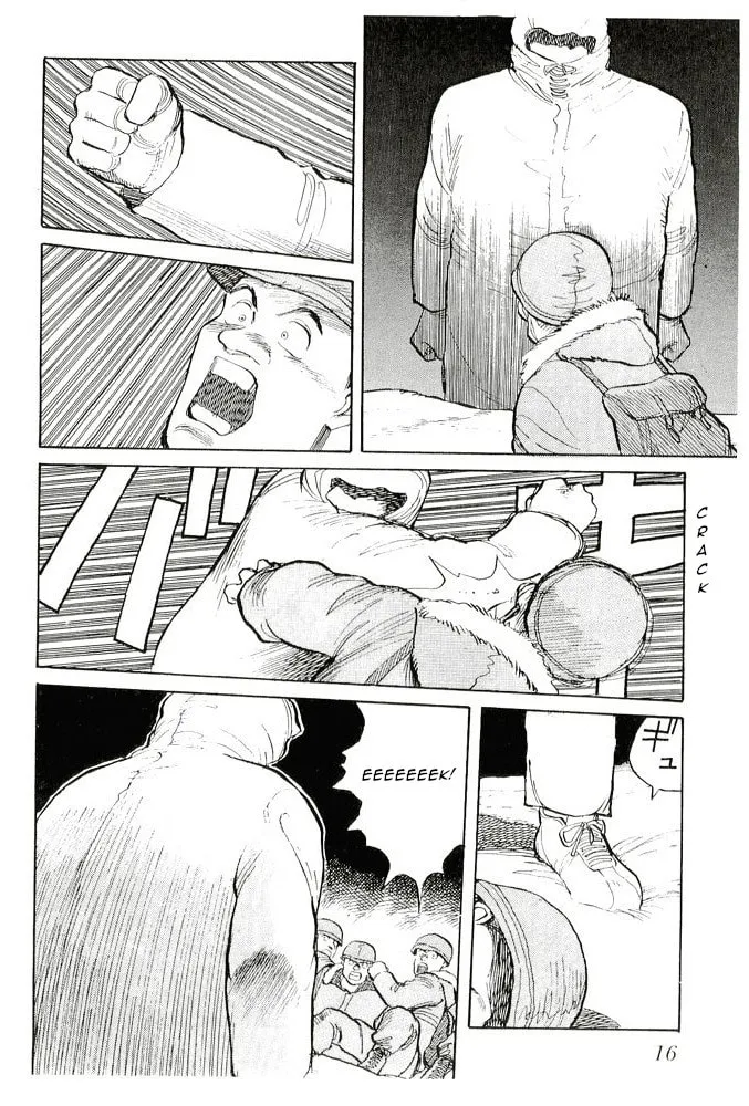 Pineapple Army Chapter 11 page 14 - 