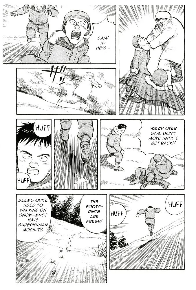 Pineapple Army Chapter 11 page 17 - 