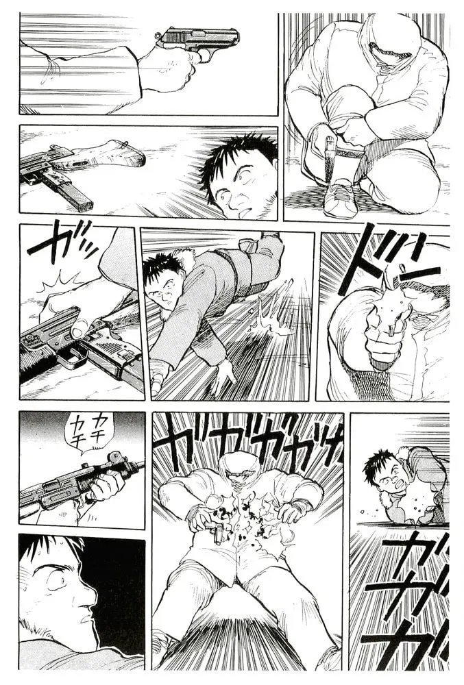 Pineapple Army Chapter 11 page 22 - 