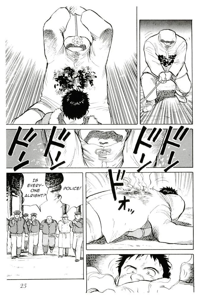 Pineapple Army Chapter 11 page 23 - 