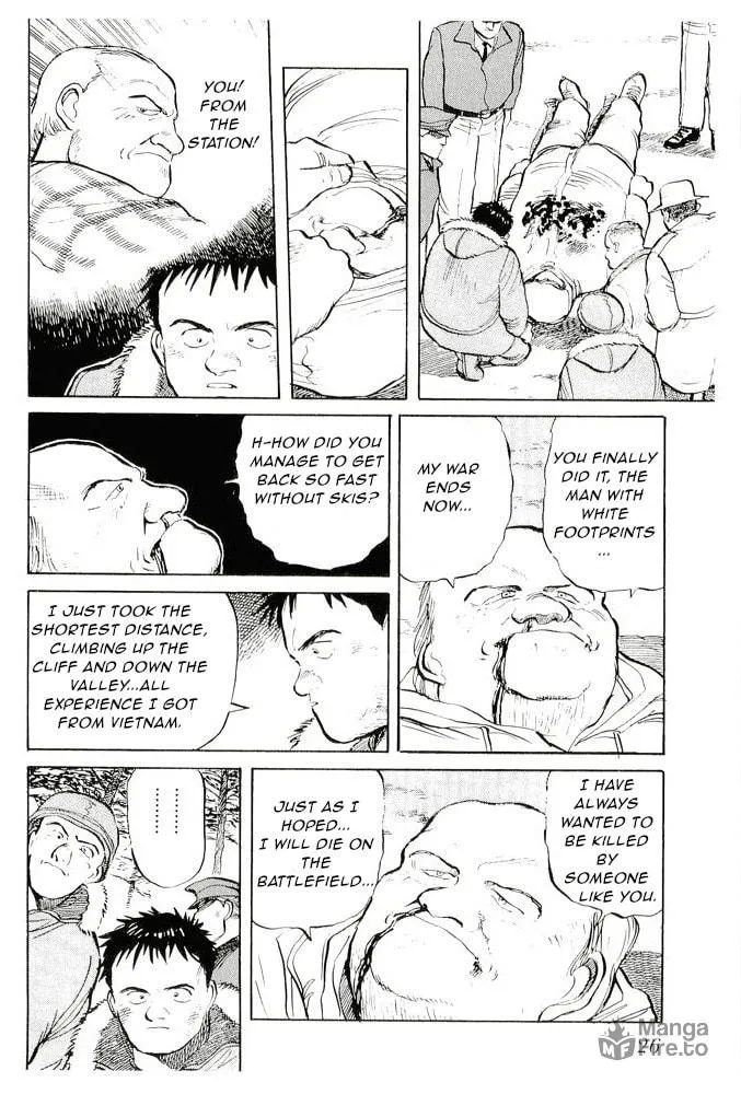 Pineapple Army Chapter 11 page 24 - 