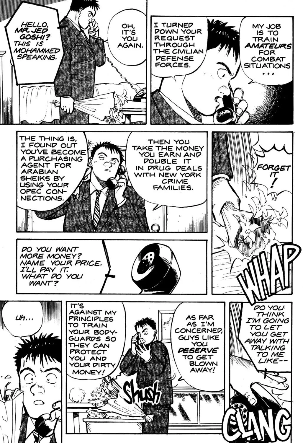 Pineapple Army Chapter 12 page 11 - 