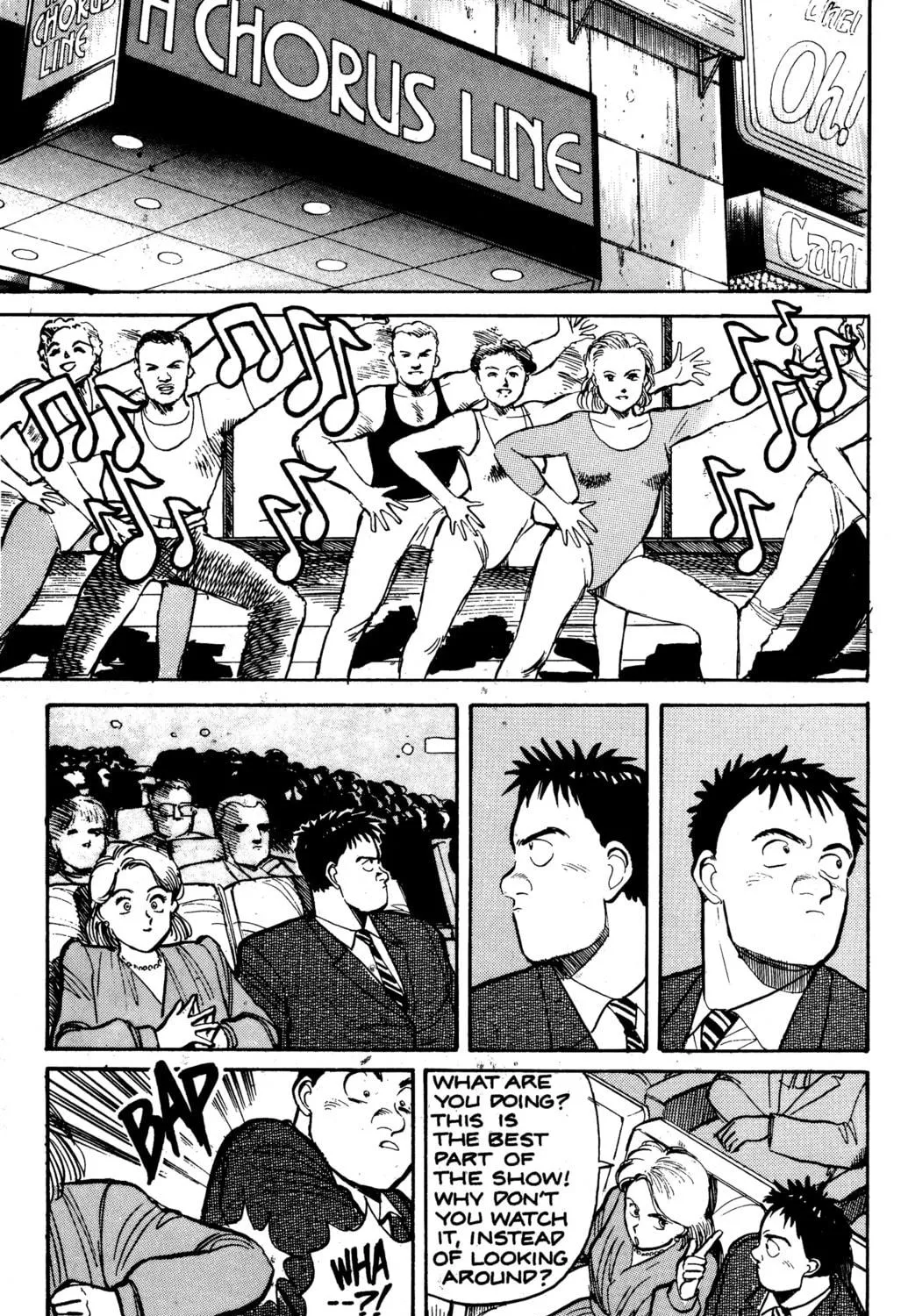 Pineapple Army Chapter 12 page 23 - 