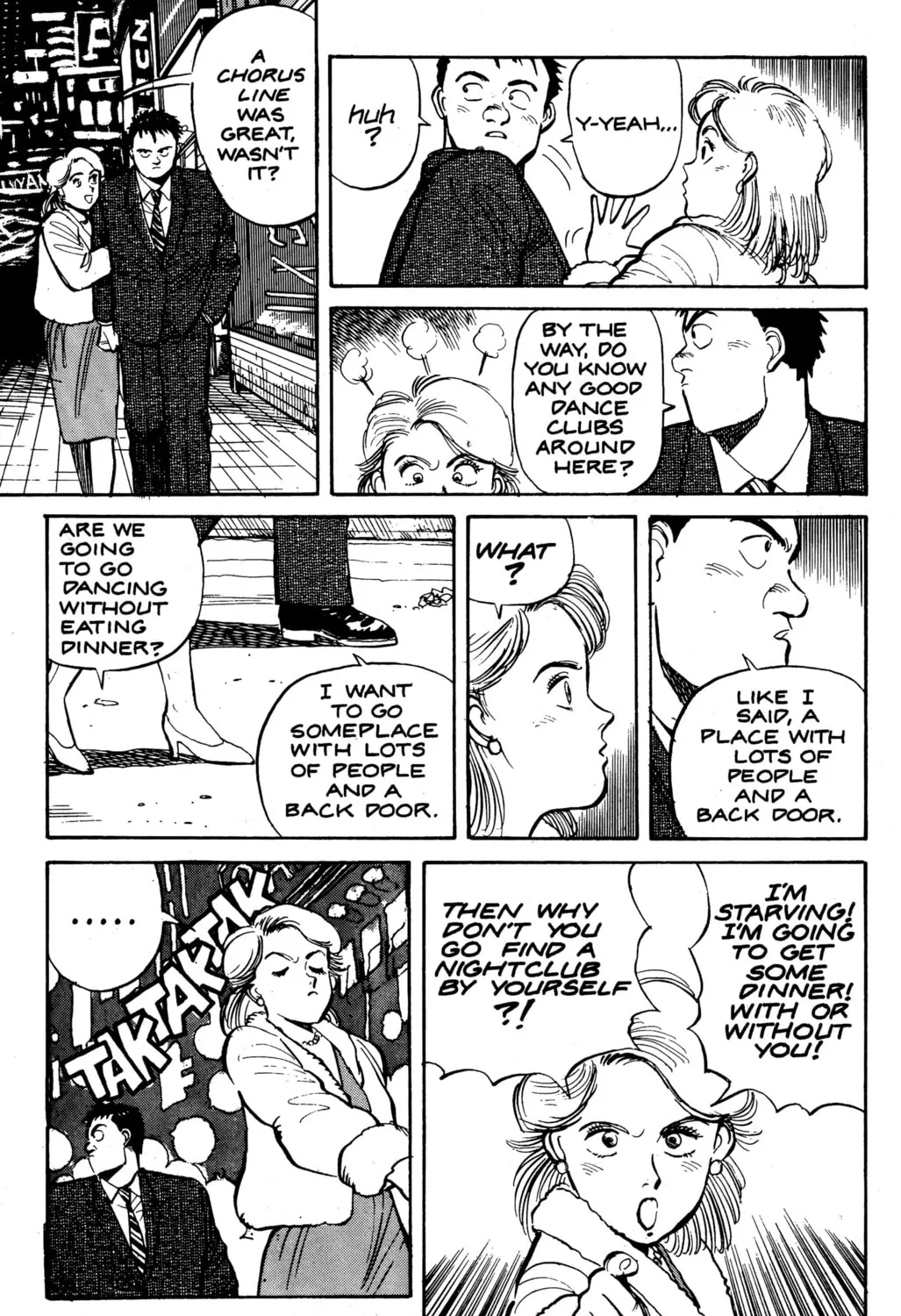 Pineapple Army Chapter 12 page 31 - 