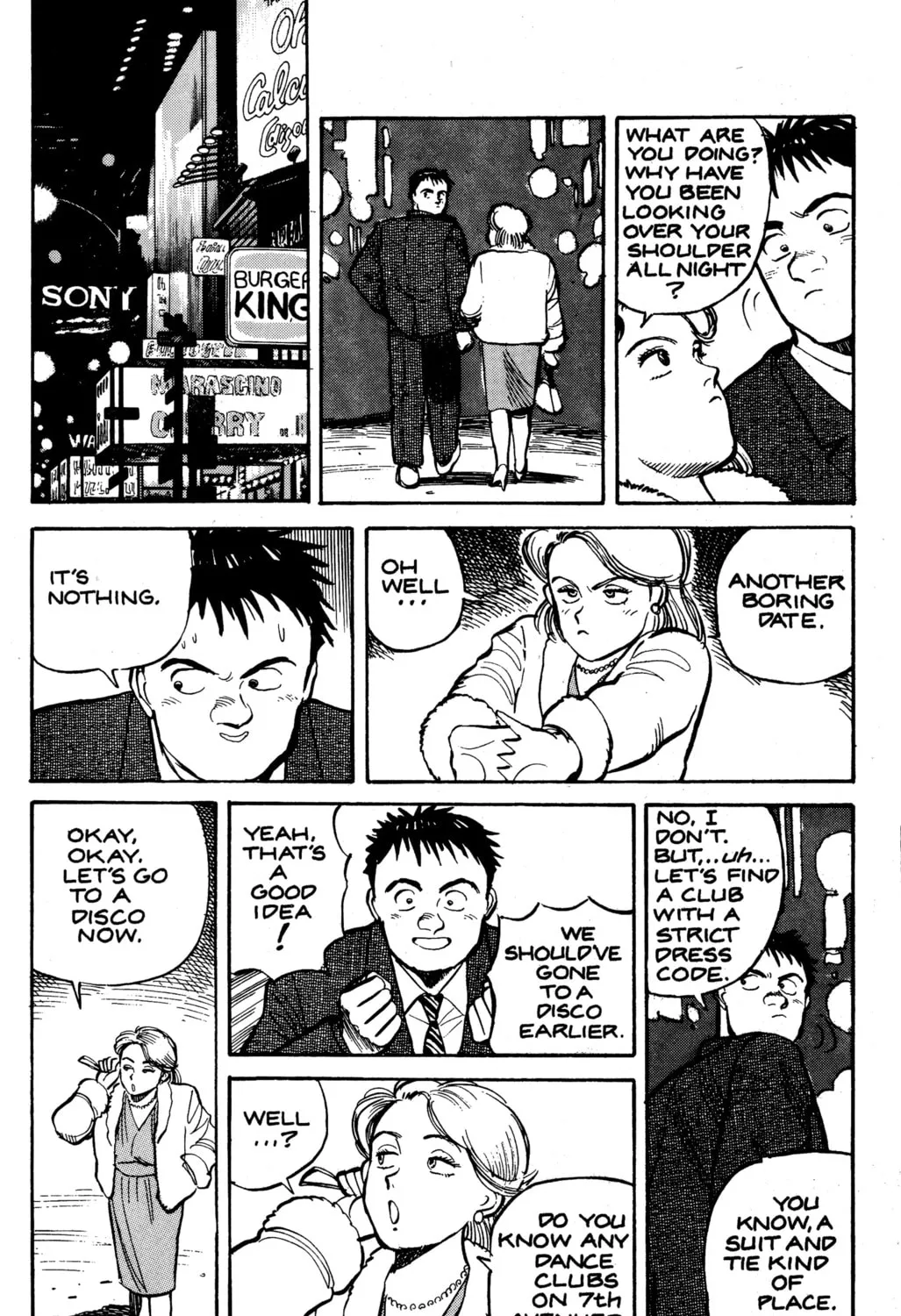 Pineapple Army Chapter 12 page 37 - 