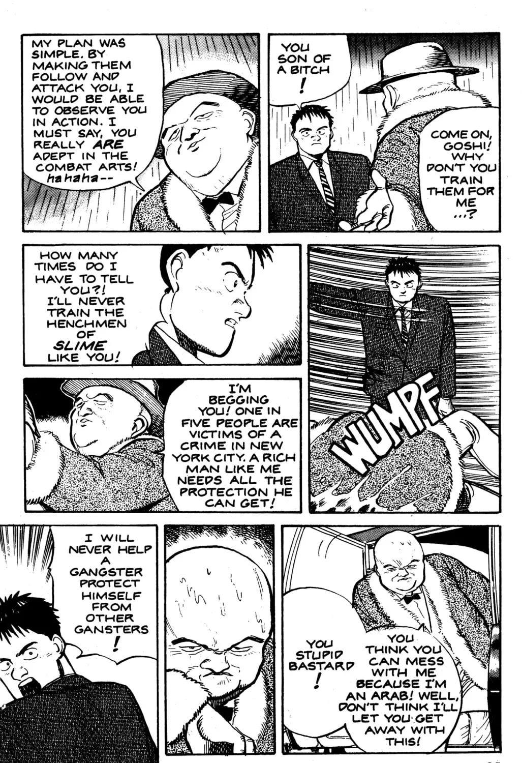 Pineapple Army Chapter 12 page 55 - 