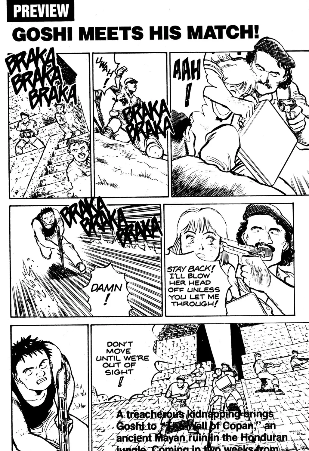 Pineapple Army Chapter 12 page 67 - 
