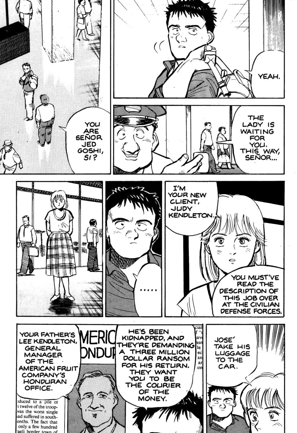Pineapple Army Chapter 15 page 11 - 