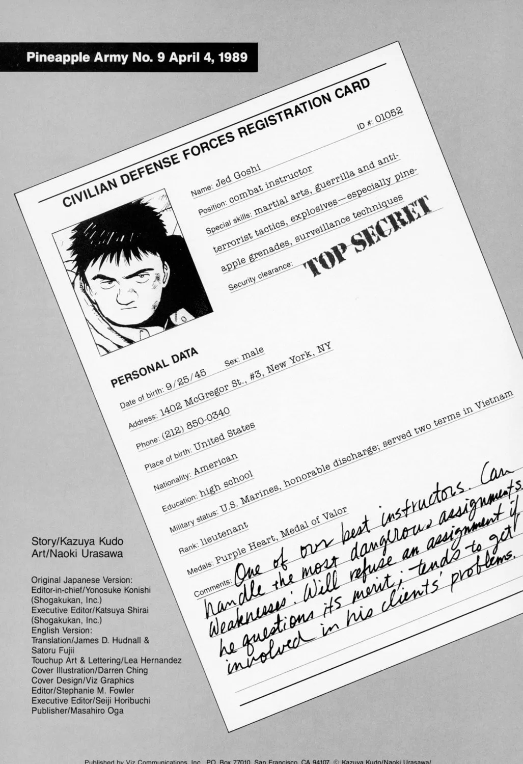Pineapple Army Chapter 15 page 3 - 