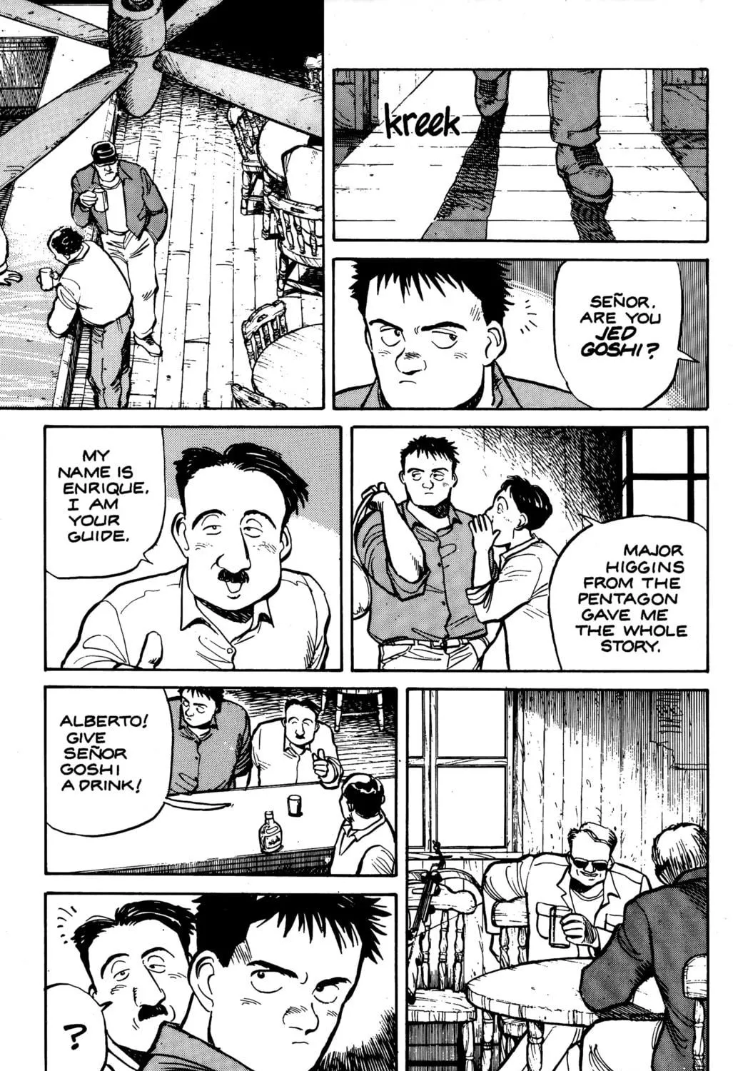 Pineapple Army Chapter 16 page 17 - 