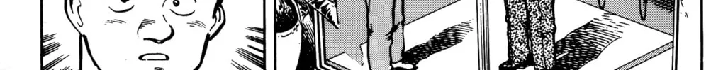 Pineapple Army Chapter 16 page 22 - 