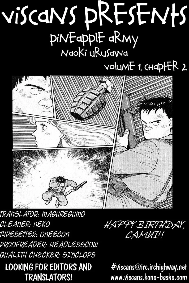 Pineapple Army Chapter 2 page 1 - 