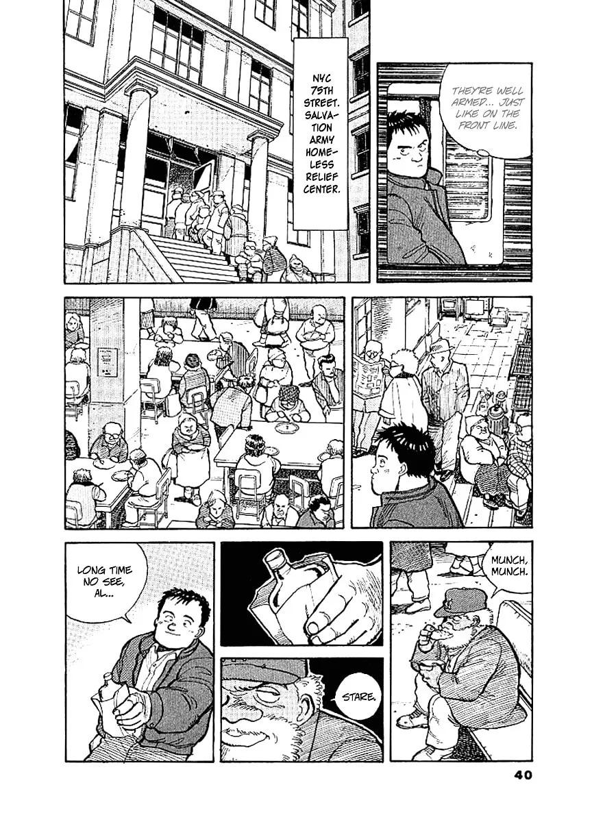 Pineapple Army Chapter 2 page 11 - 